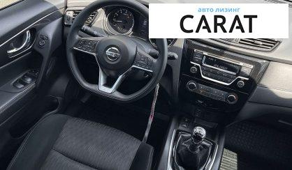 Nissan X-Trail 2020