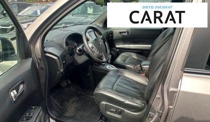 Nissan X-Trail 2011
