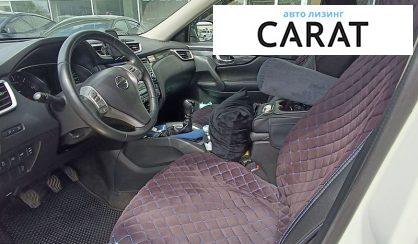 Nissan X-Trail 2015