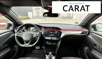Opel Corsa 2020
