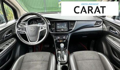 Opel Mokka 2017