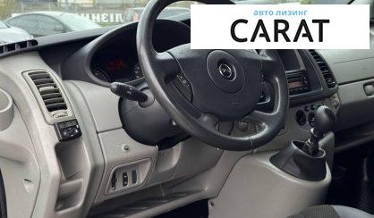 Opel Vivaro 2010