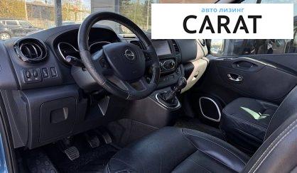 Opel Vivaro 2016