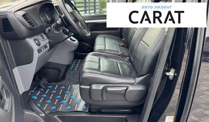 Opel Vivaro 2020