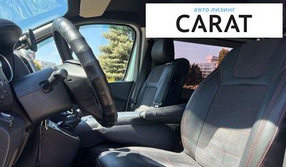 Opel Vivaro 2017