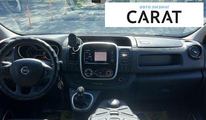 Opel Vivaro 2017