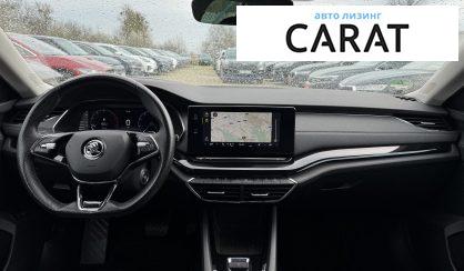 Skoda Octavia 2021