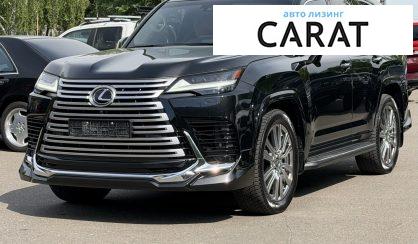 Lexus LX 570 2023 - авто лізинг Carat