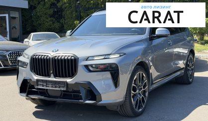 BMW X7 2023 - авто лізинг Carat