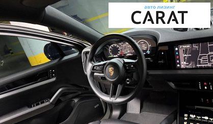 Porsche Cayenne 2023