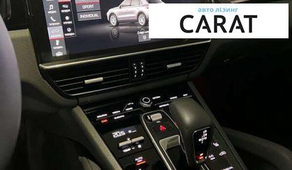 Porsche Cayenne 2018