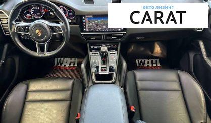 Porsche Cayenne 2022