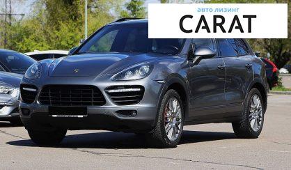 Porsche Cayenne 2012 - авто лізинг Carat