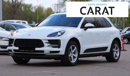 Розглянути Porsche Macan 2021 Porsche Macan 2021 - авто лізинг Carat