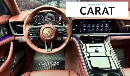 Porsche Panamera 2025