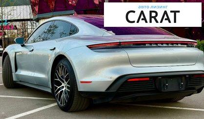 Porsche Taycan 2023