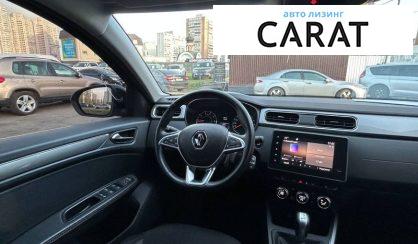 Renault Arkana 2021