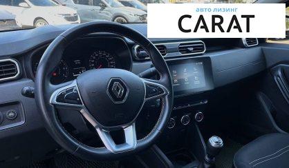 Renault Duster 2021