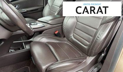 Renault Espace 2019