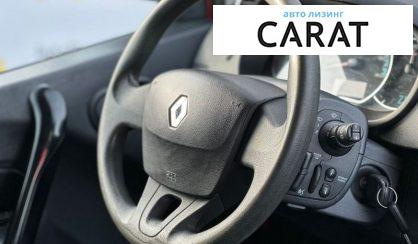 Renault Kangoo 2021