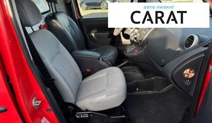 Renault Kangoo 2021