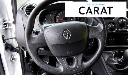 Renault Kangoo 2020