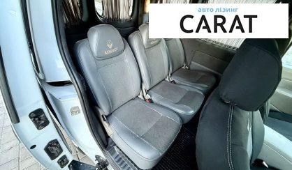 Renault Kangoo 2010