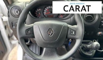 Renault Master 2018