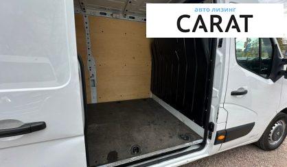 Renault Master 2018