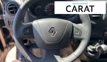 Renault Master 2018