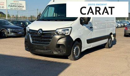 Розглянути Renault Master 2022 Renault Master 2022 - авто лізинг Carat