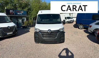 Renault Master 2020