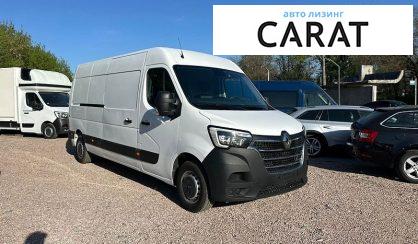Renault Master 2020