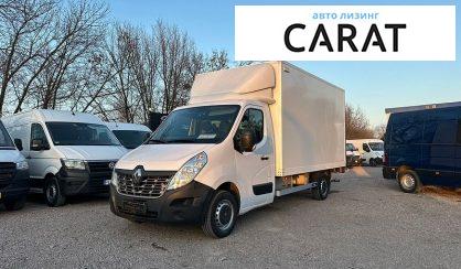 Розглянути Renault Trafic 2019 Renault Trafic 2019 - авто лізинг Carat