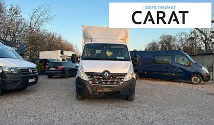 Renault Trafic 2019