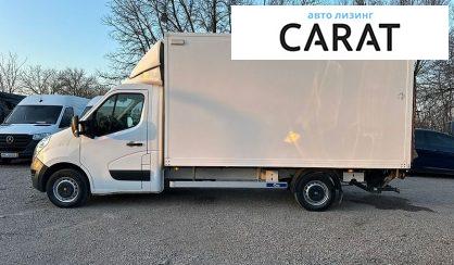 Renault Trafic 2019