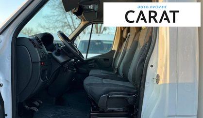 Renault Trafic 2019