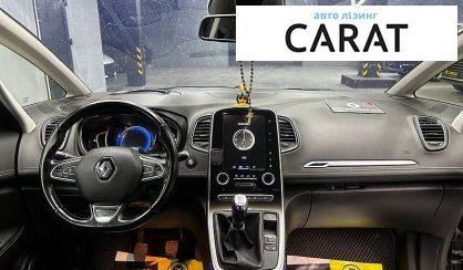 Renault Scenic 2017