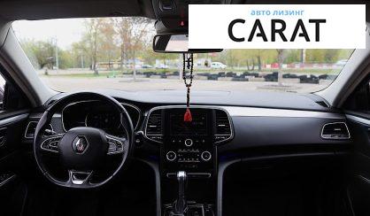 Renault Talisman 2016