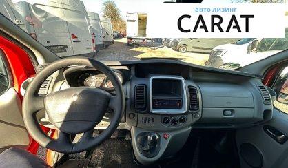 Renault Trafic 2013