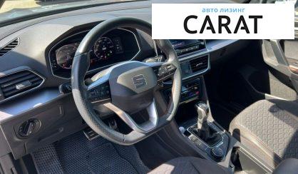Seat Tarraco 2023