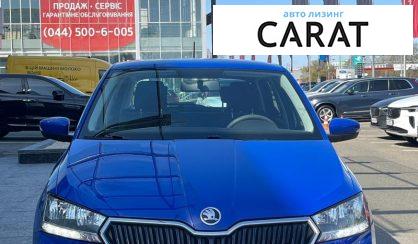 Skoda Fabia 2019