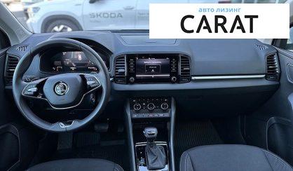 Skoda Karoq 2024