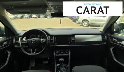 Skoda Kodiaq 2019