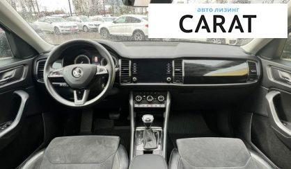 Skoda Kodiaq 2018