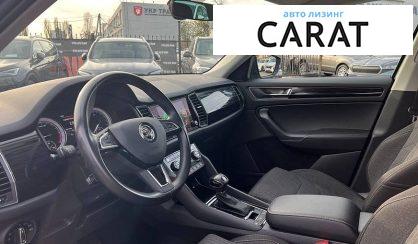Skoda Kodiaq 2019