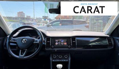 Skoda Kodiaq 2018