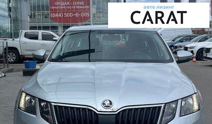Skoda Octavia 2020
