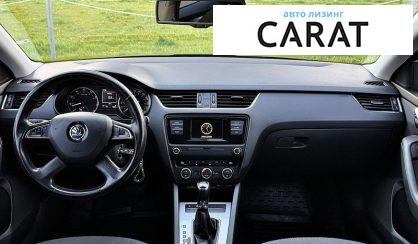 Skoda Octavia 2015