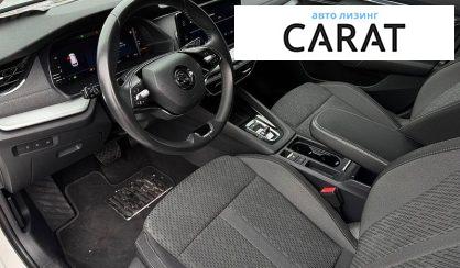 Skoda Octavia 2020